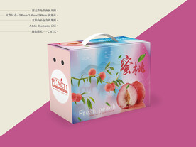 桃子包装 平面图