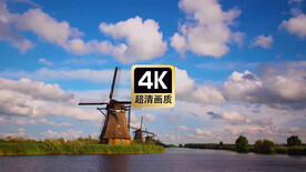短视频素材河畔上的风车磨坊