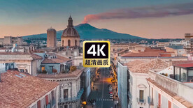 短视频素材火山脚下城市街道建群