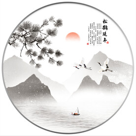 水墨画