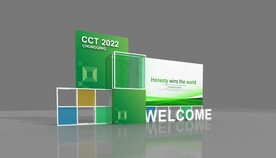 活动氛围 欢迎墙 形象墙