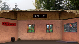 贫困山区教室