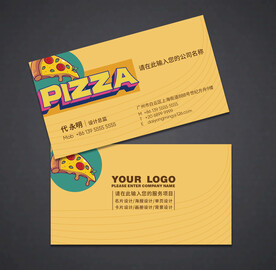 披萨名片
