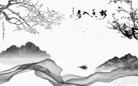 中式山水背景墙画 tif分层