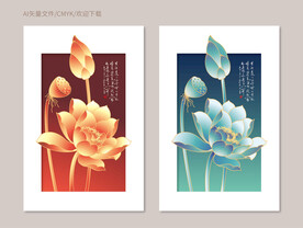 装饰画