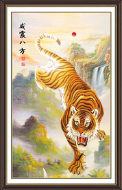 老虎