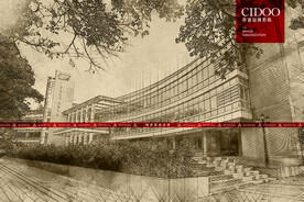 广东外语外贸大学