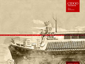 哈尔滨工程大学