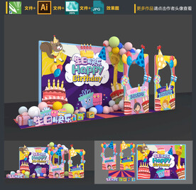 生日美陈