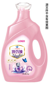 洗衣液包装设计