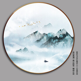 新中式唯美蓝色山水圆形装饰画