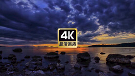 唯美视频晚霞海边礁石蓝色云海