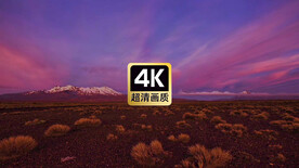 短视频素材草原远山唯美翻滚云海