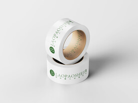 胶布胶带样机设计