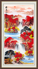 旭日东升 山水画 