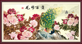吉祥孔雀图