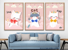 可爱猫咪云朵三联画无框画