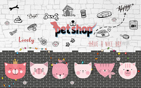 灰调砖墙宠物店背景墙