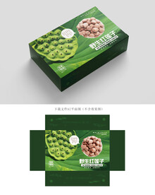 红莲子包装