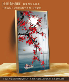 手绘梅花玄关装饰画