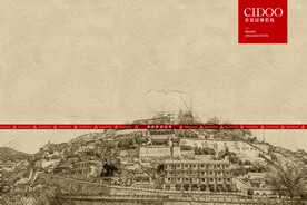 陕西延安清凉山