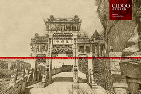 陕西延安万安禅院石窟