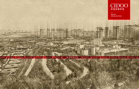 宝鸡中华石鼓园