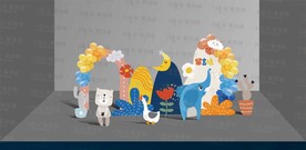 造型 幼儿园毕业