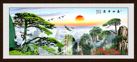 泰山