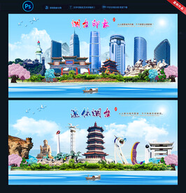 烟台地标建筑景点图片