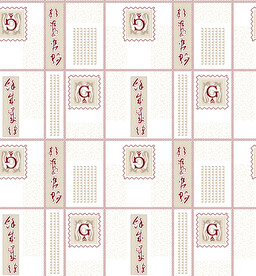 大牌民族风格子