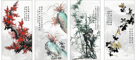 梅兰竹菊屏风