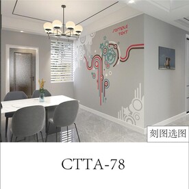 动感线条抽象线条圆圈星星音乐