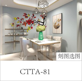 枫叶枫树枝树木