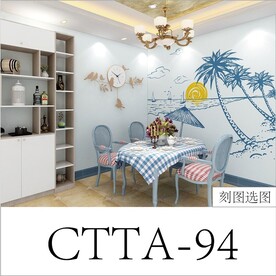 椰树沙滩海景太阳伞