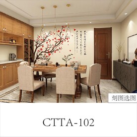 爱心梅花枝诗句