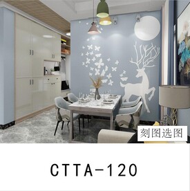 梅花鹿蝴蝶小鹿