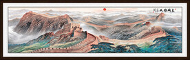 长城