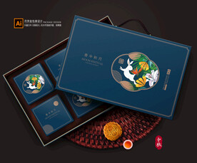 月饼包装 月饼礼盒