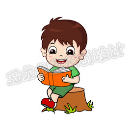 看书的小男孩