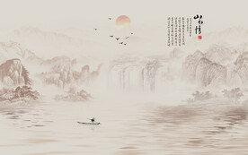 水墨山水