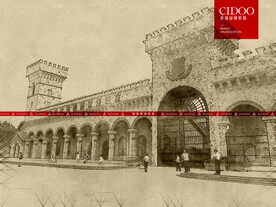 张裕瑞那城堡酒庄