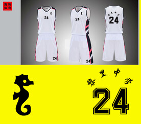 篮球服定制设计图片