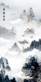 装饰画 水墨山水画 宁静致远