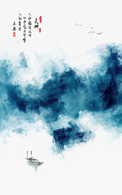 装饰画 抽象水墨山水画 新中式