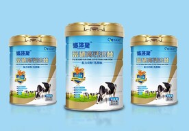 奶粉包装设计展开图