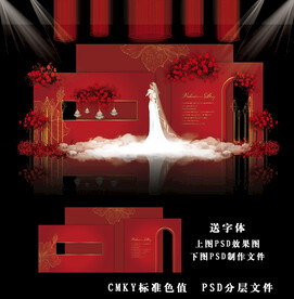 红色婚礼背景图片