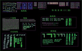 天花角线 地角线 门套线 饰线