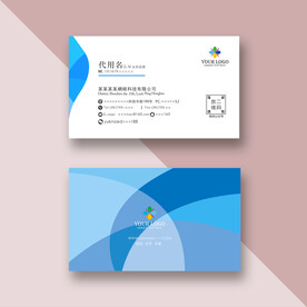蓝色名片