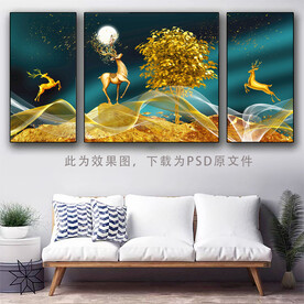 三联画 鹿